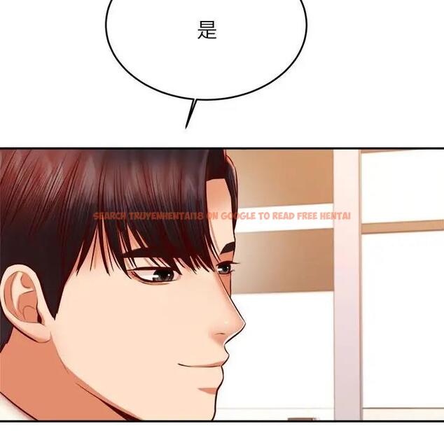 查看漫画老師的課外教學/我的專屬老師 - 第41話 - sayhentaiz.net中的1824263图片