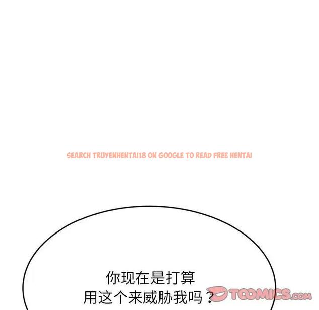 查看漫画老師的課外教學/我的專屬老師 - 第41話 - sayhentaiz.net中的1824292图片