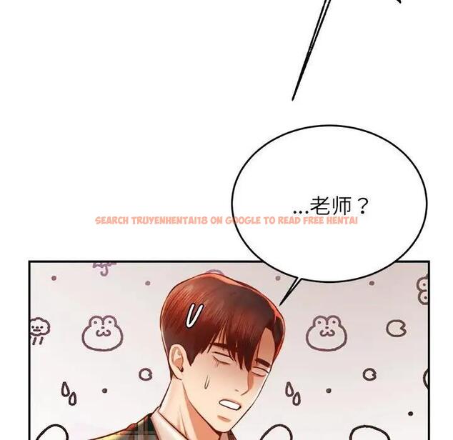 查看漫画老師的課外教學/我的專屬老師 - 第41話 - sayhentaiz.net中的1824307图片