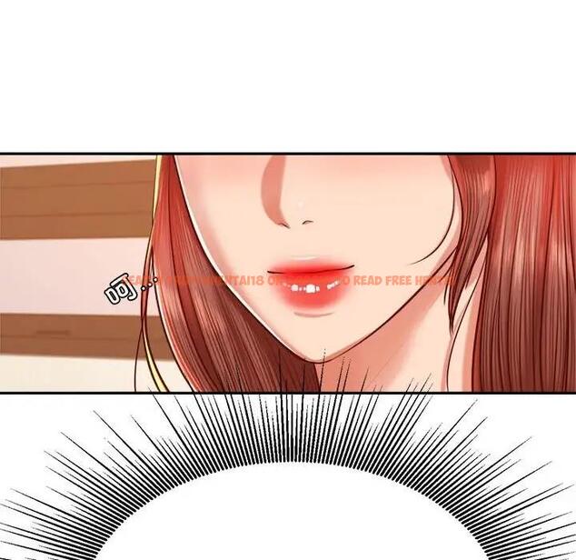 查看漫画老師的課外教學/我的專屬老師 - 第41話 - sayhentaiz.net中的1824322图片