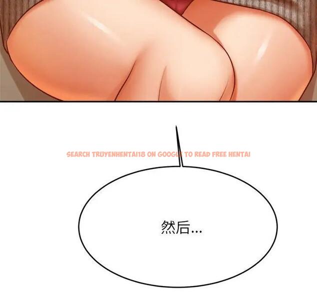 查看漫画老師的課外教學/我的專屬老師 - 第41話 - sayhentaiz.net中的1824328图片