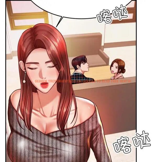 查看漫画老師的課外教學/我的專屬老師 - 第41話 - sayhentaiz.net中的1824345图片