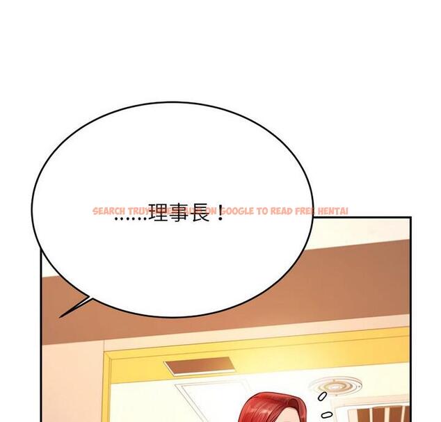 查看漫画老師的課外教學/我的專屬老師 - 第42話 - sayhentaiz.net中的1849093图片