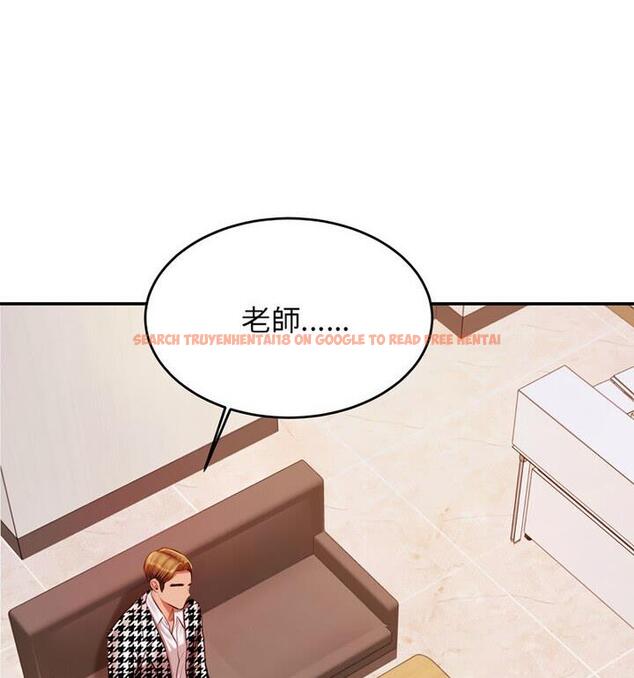 查看漫画老師的課外教學/我的專屬老師 - 第42話 - sayhentaiz.net中的1849106图片