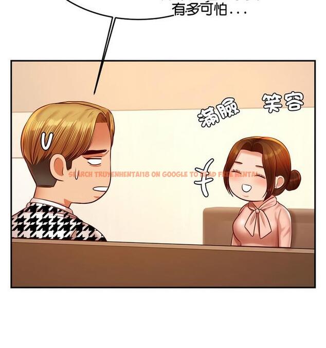 查看漫画老師的課外教學/我的專屬老師 - 第42話 - sayhentaiz.net中的1849118图片