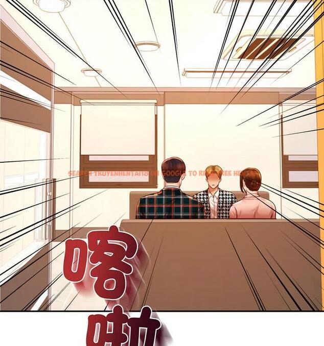 查看漫画老師的課外教學/我的專屬老師 - 第42話 - sayhentaiz.net中的1849121图片