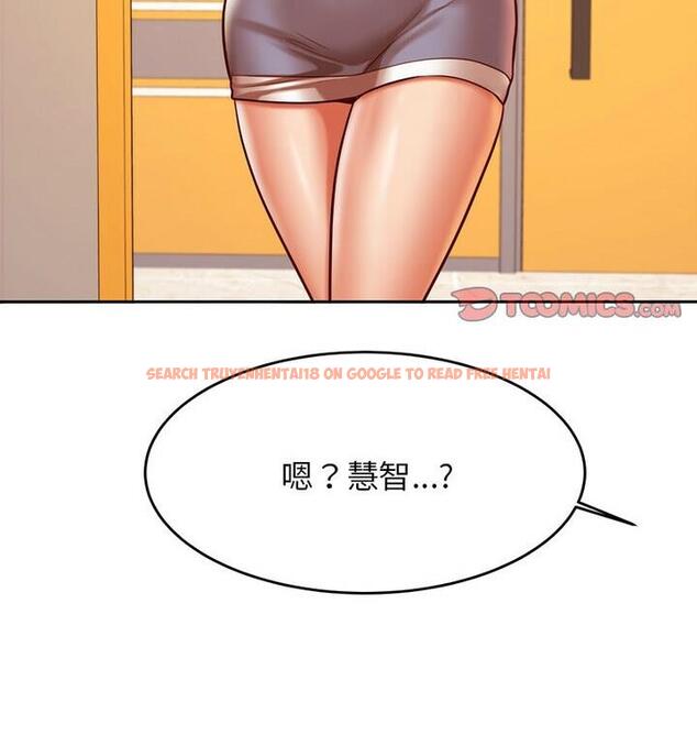 查看漫画老師的課外教學/我的專屬老師 - 第42話 - sayhentaiz.net中的1849125图片