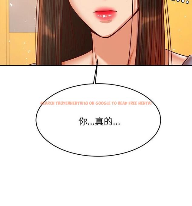 查看漫画老師的課外教學/我的專屬老師 - 第42話 - sayhentaiz.net中的1849127图片