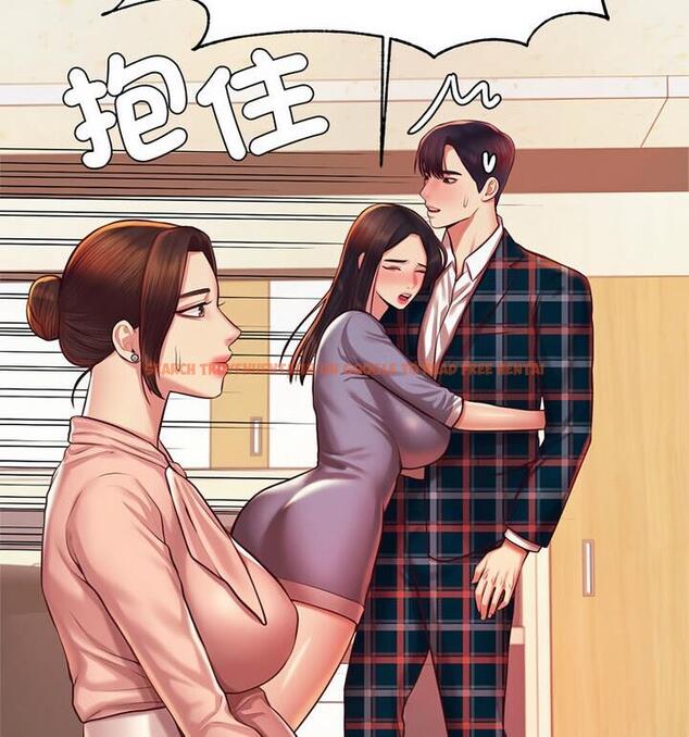 查看漫画老師的課外教學/我的專屬老師 - 第42話 - sayhentaiz.net中的1849129图片