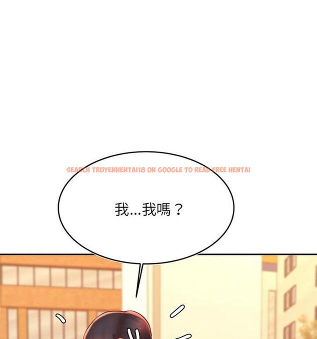 查看漫画老師的課外教學/我的專屬老師 - 第42話 - sayhentaiz.net中的1849162图片