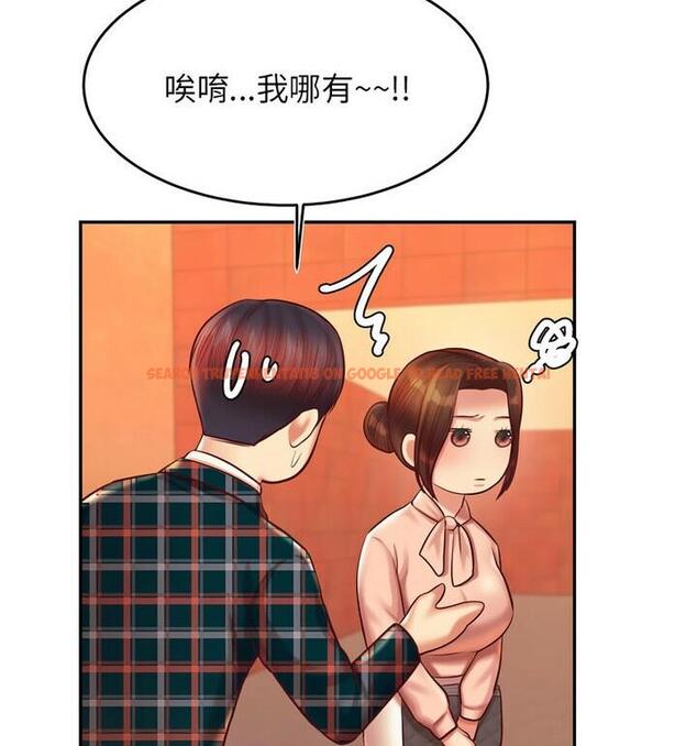 查看漫画老師的課外教學/我的專屬老師 - 第42話 - sayhentaiz.net中的1849165图片