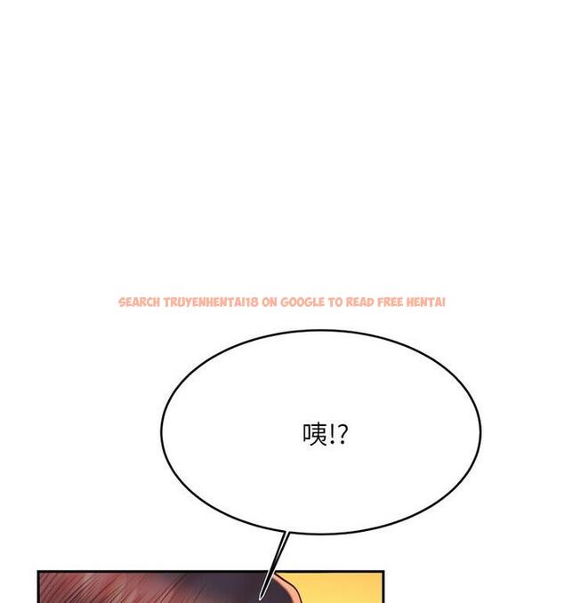 查看漫画老師的課外教學/我的專屬老師 - 第42話 - sayhentaiz.net中的1849171图片