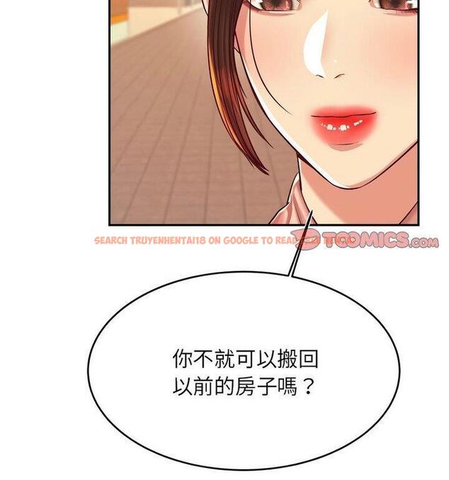 查看漫画老師的課外教學/我的專屬老師 - 第42話 - sayhentaiz.net中的1849174图片