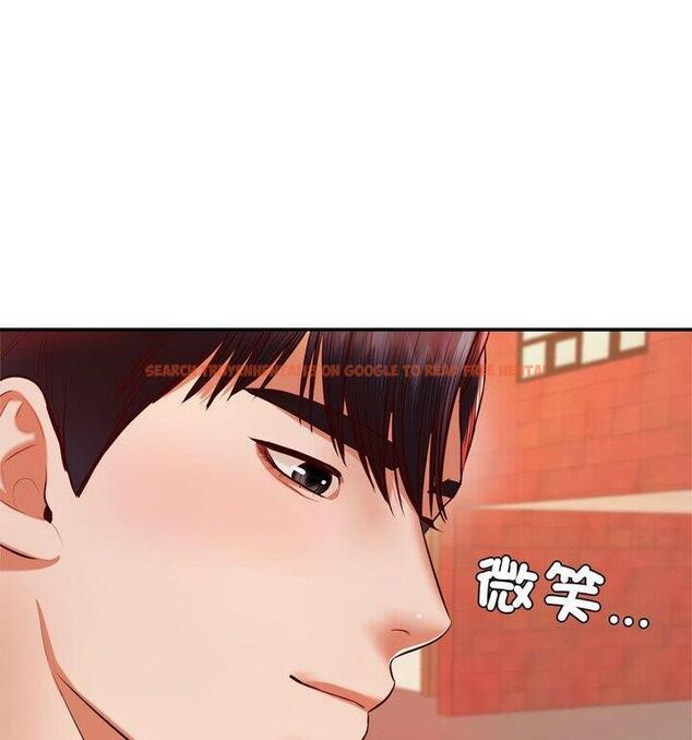 查看漫画老師的課外教學/我的專屬老師 - 第42話 - sayhentaiz.net中的1849175图片