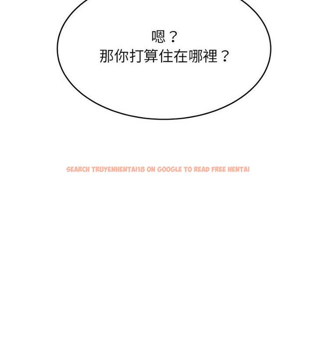 查看漫画老師的課外教學/我的專屬老師 - 第42話 - sayhentaiz.net中的1849179图片