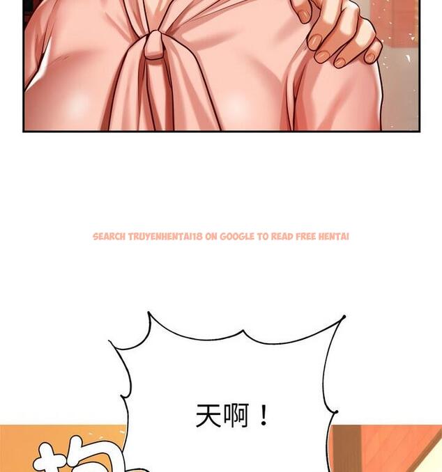 查看漫画老師的課外教學/我的專屬老師 - 第42話 - sayhentaiz.net中的1849181图片