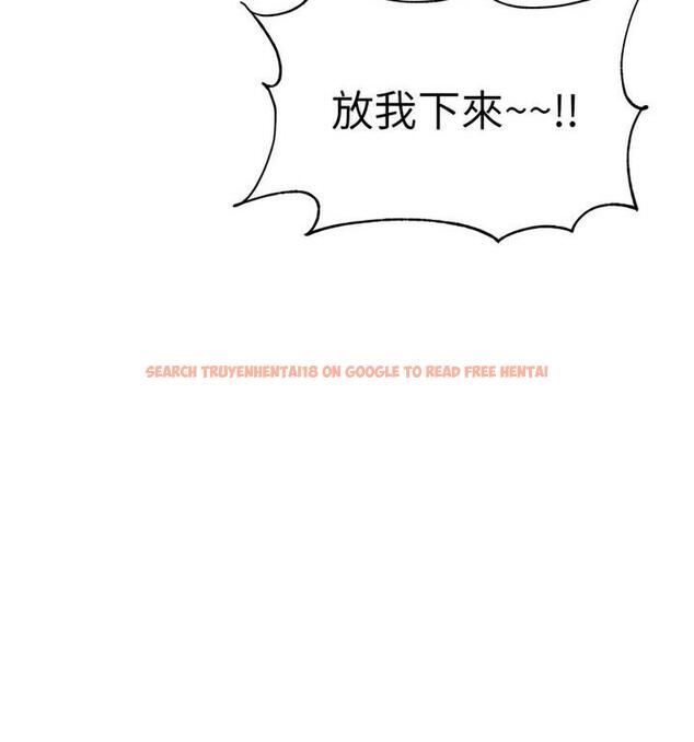查看漫画老師的課外教學/我的專屬老師 - 第42話 - sayhentaiz.net中的1849187图片