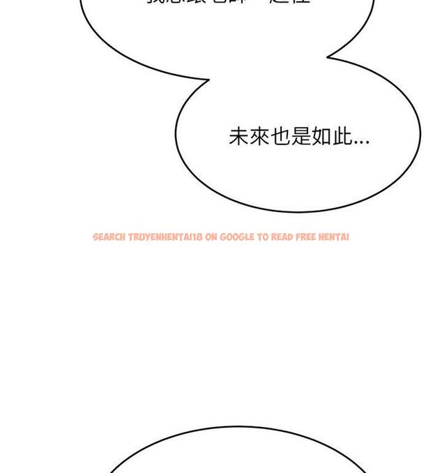 查看漫画老師的課外教學/我的專屬老師 - 第42話 - sayhentaiz.net中的1849194图片