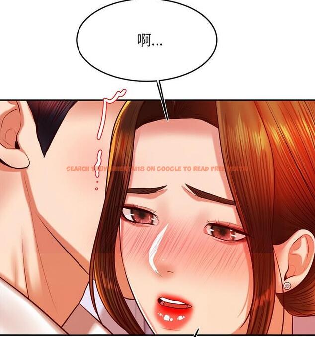 查看漫画老師的課外教學/我的專屬老師 - 第42話 - sayhentaiz.net中的1849200图片