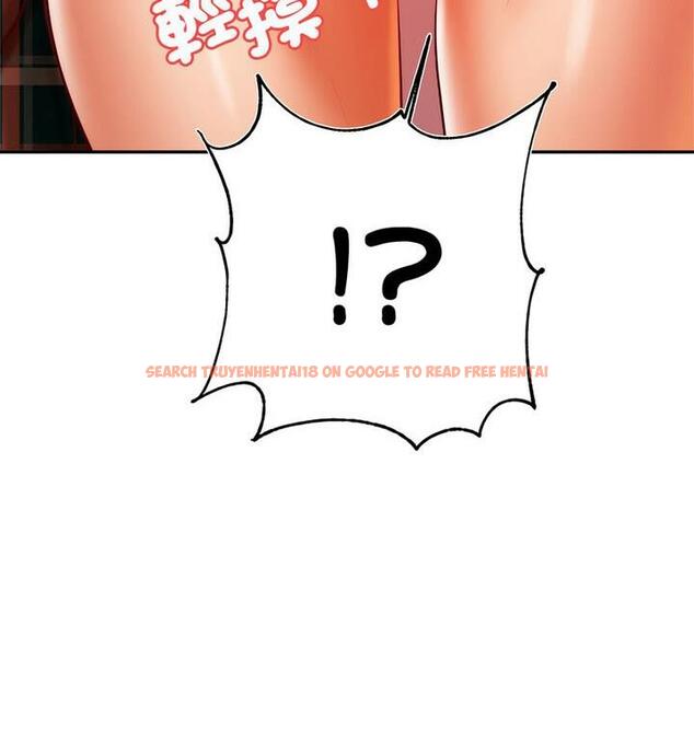 查看漫画老師的課外教學/我的專屬老師 - 第42話 - sayhentaiz.net中的1849202图片