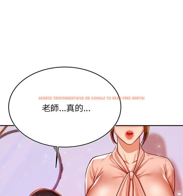 查看漫画老師的課外教學/我的專屬老師 - 第42話 - sayhentaiz.net中的1849216图片