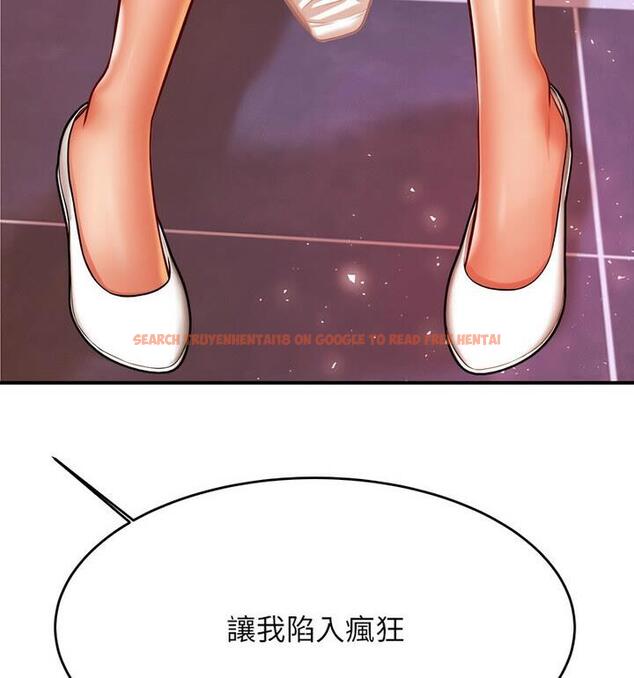 查看漫画老師的課外教學/我的專屬老師 - 第42話 - sayhentaiz.net中的1849219图片