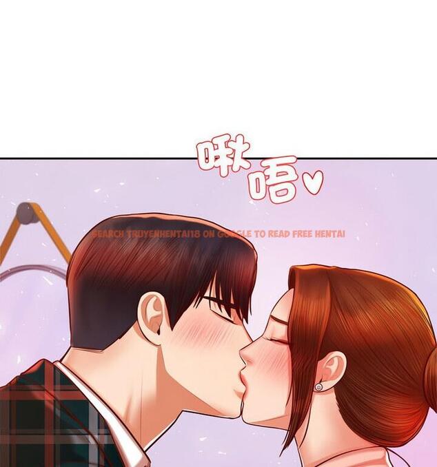 查看漫画老師的課外教學/我的專屬老師 - 第42話 - sayhentaiz.net中的1849222图片