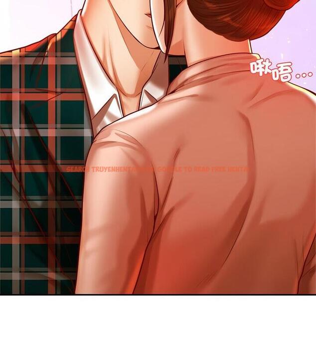 查看漫画老師的課外教學/我的專屬老師 - 第42話 - sayhentaiz.net中的1849226图片