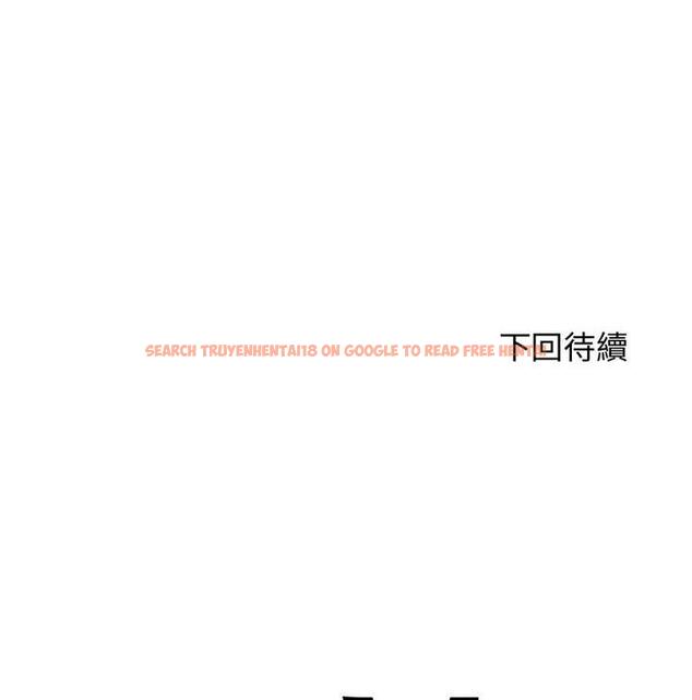 查看漫画老師的課外教學/我的專屬老師 - 第42話 - sayhentaiz.net中的1849236图片
