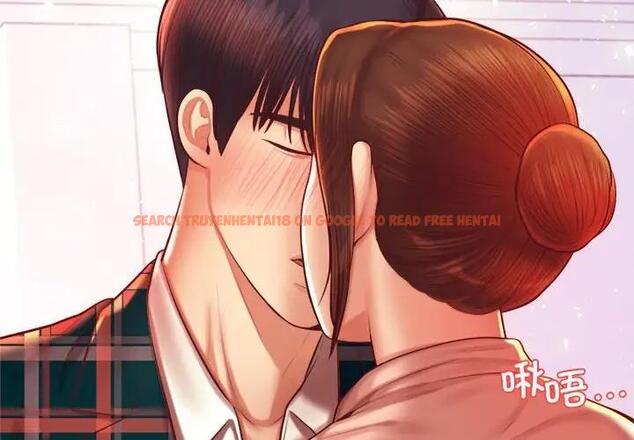 查看漫画老師的課外教學/我的專屬老師 - 第43話 - www.tymanga.com中的1868659图片