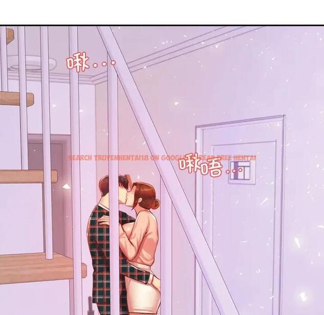 查看漫画老師的課外教學/我的專屬老師 - 第43話 - www.tymanga.com中的1868665图片