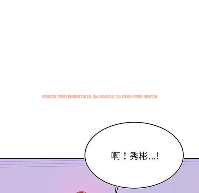查看漫画老師的課外教學/我的專屬老師 - 第43話 - www.tymanga.com中的1868682图片