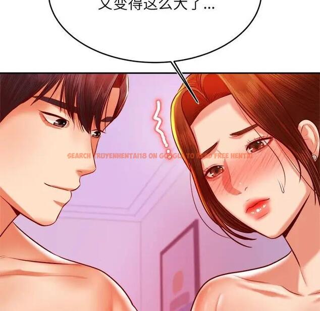 查看漫画老師的課外教學/我的專屬老師 - 第43話 - www.tymanga.com中的1868696图片