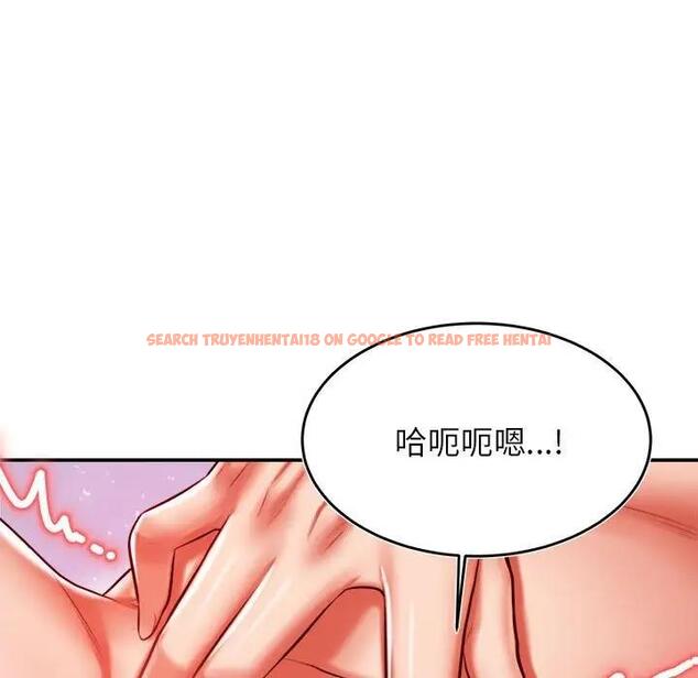 查看漫画老師的課外教學/我的專屬老師 - 第43話 - www.tymanga.com中的1868702图片