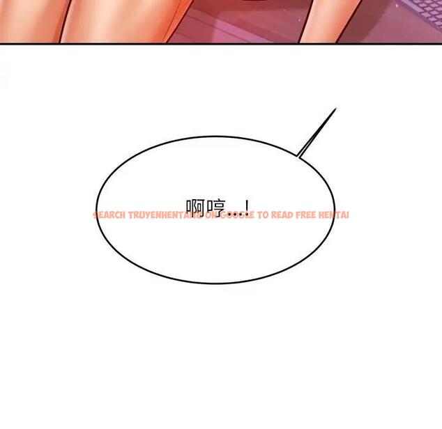 查看漫画老師的課外教學/我的專屬老師 - 第43話 - www.tymanga.com中的1868720图片