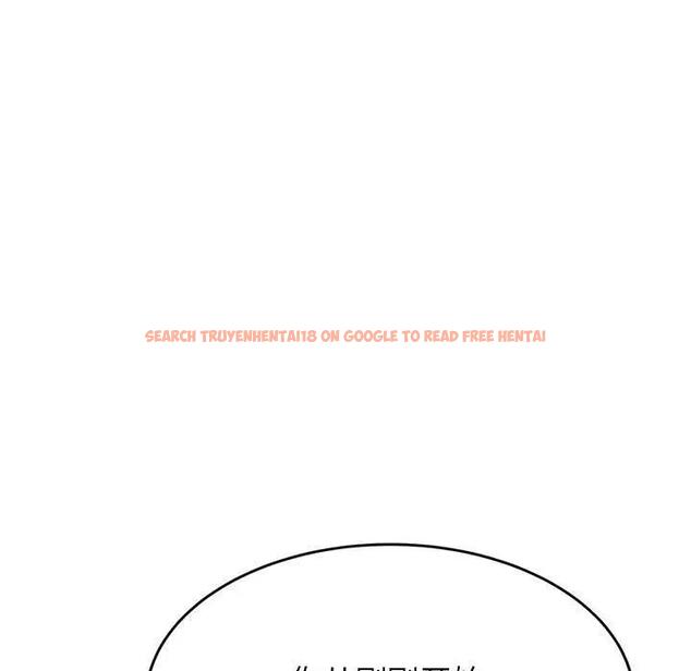 查看漫画老師的課外教學/我的專屬老師 - 第43話 - www.tymanga.com中的1868737图片