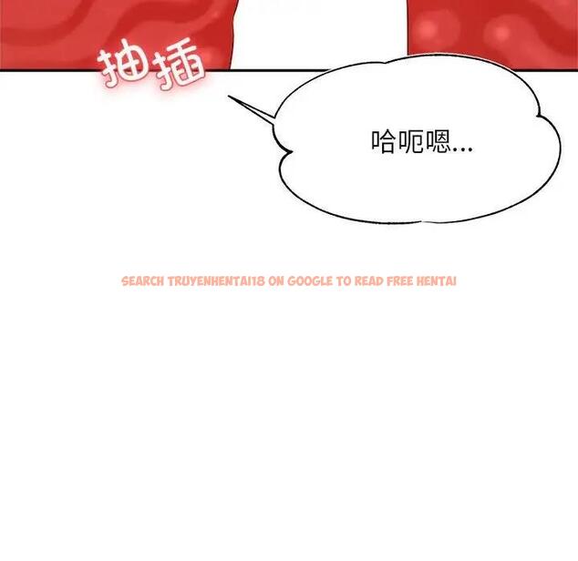 查看漫画老師的課外教學/我的專屬老師 - 第43話 - www.tymanga.com中的1868769图片
