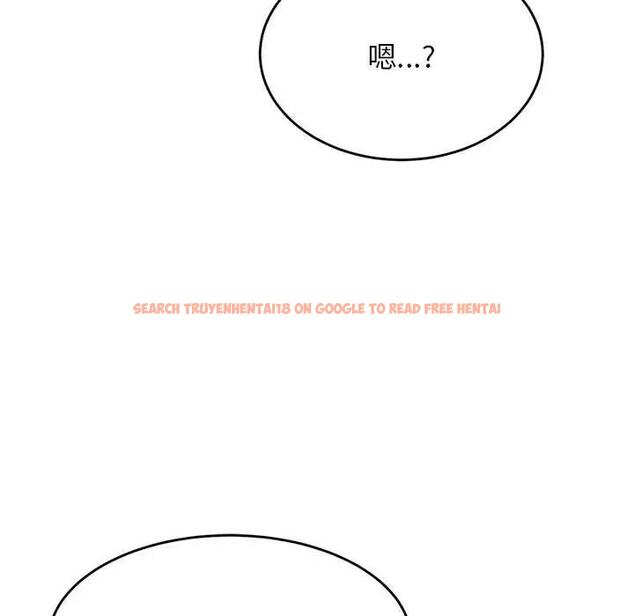 查看漫画老師的課外教學/我的專屬老師 - 第43話 - www.tymanga.com中的1868778图片
