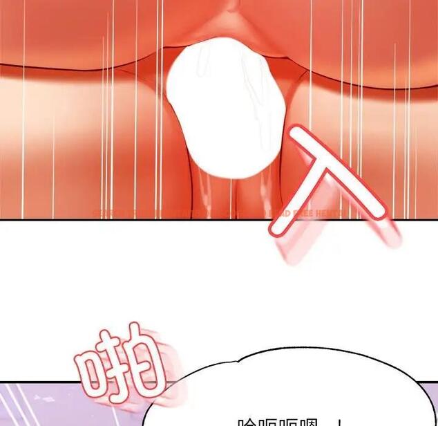 查看漫画老師的課外教學/我的專屬老師 - 第43話 - www.tymanga.com中的1868790图片