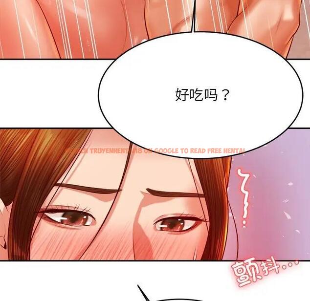 查看漫画老師的課外教學/我的專屬老師 - 第43話 - www.tymanga.com中的1868798图片