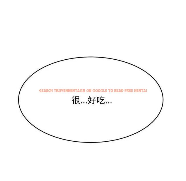 查看漫画老師的課外教學/我的專屬老師 - 第43話 - www.tymanga.com中的1868809图片