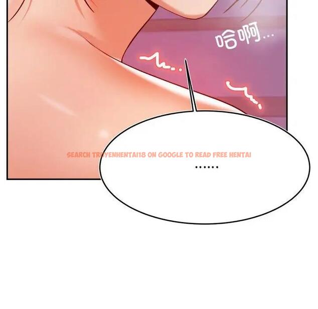 查看漫画老師的課外教學/我的專屬老師 - 第44話 - www.tymanga.com中的1888937图片