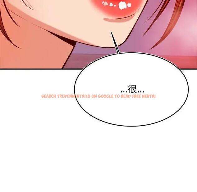 查看漫画老師的課外教學/我的專屬老師 - 第44話 - www.tymanga.com中的1888939图片
