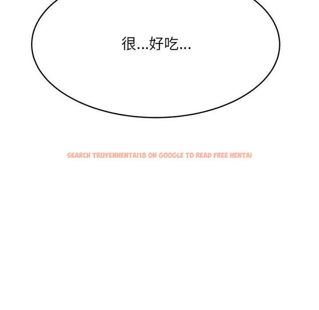 查看漫画老師的課外教學/我的專屬老師 - 第44話 - www.tymanga.com中的1888941图片
