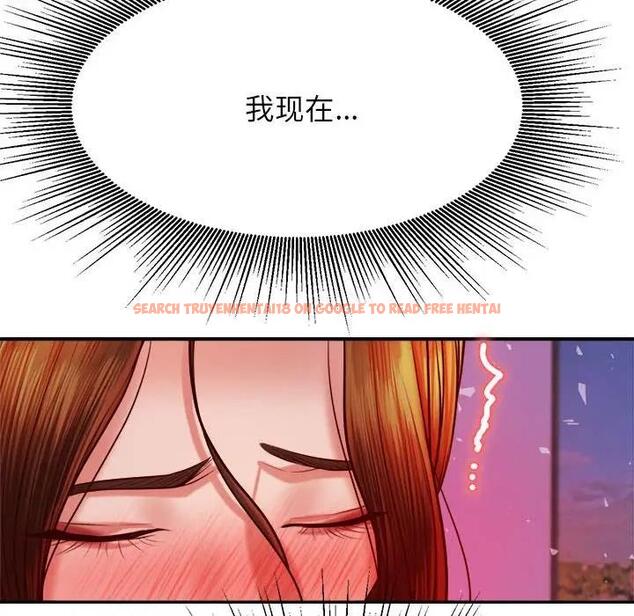 查看漫画老師的課外教學/我的專屬老師 - 第44話 - www.tymanga.com中的1888951图片