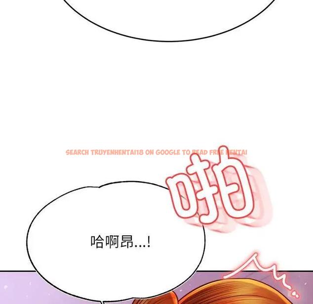 查看漫画老師的課外教學/我的專屬老師 - 第44話 - www.tymanga.com中的1888988图片