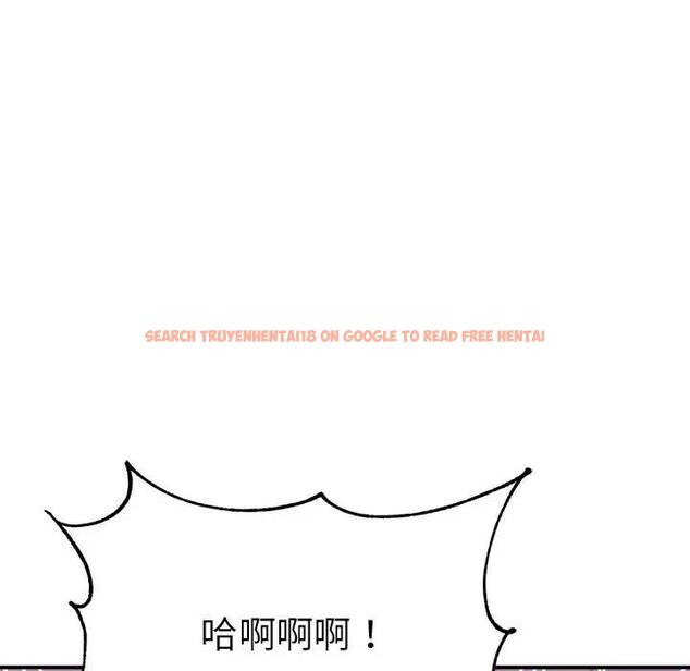 查看漫画老師的課外教學/我的專屬老師 - 第44話 - www.tymanga.com中的1889002图片