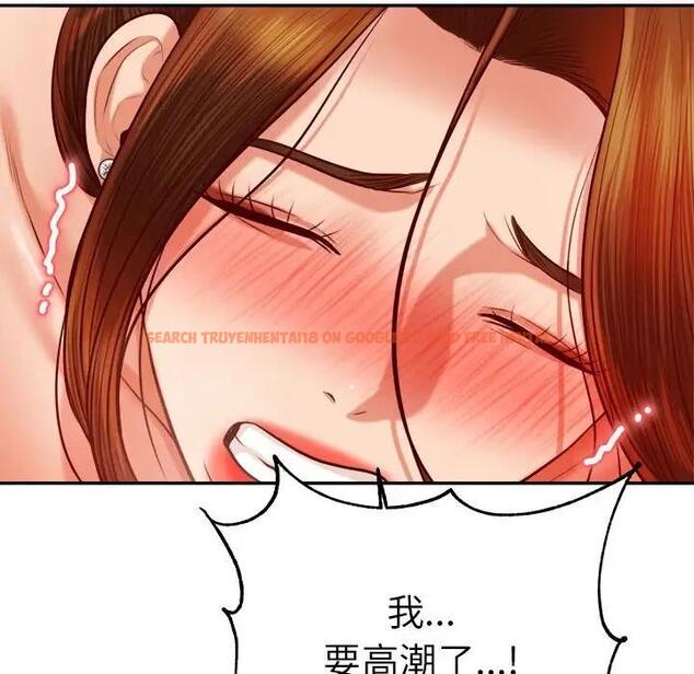 查看漫画老師的課外教學/我的專屬老師 - 第44話 - www.tymanga.com中的1889006图片