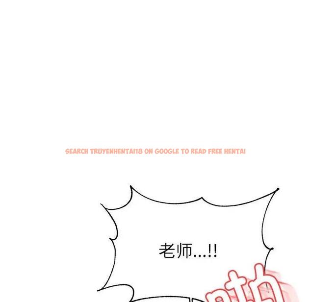 查看漫画老師的課外教學/我的專屬老師 - 第44話 - www.tymanga.com中的1889009图片