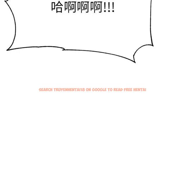 查看漫画老師的課外教學/我的專屬老師 - 第44話 - www.tymanga.com中的1889015图片